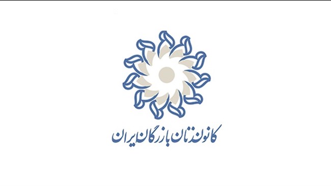 همایش م...