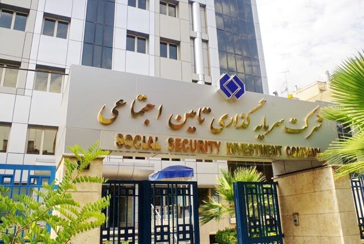 سرپرست ...