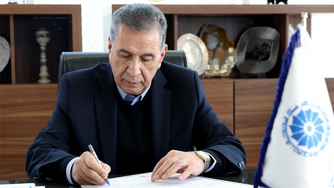 سود باز...