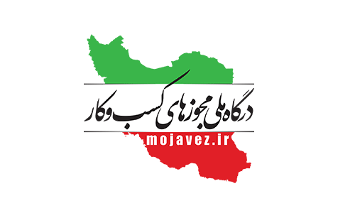 کسب‌وکا...