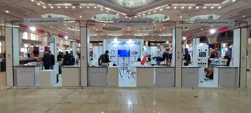 نمایش ۲...