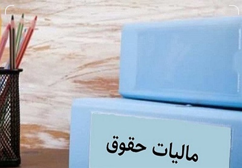 جزئیات ...