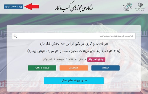 ۴ میلیو...