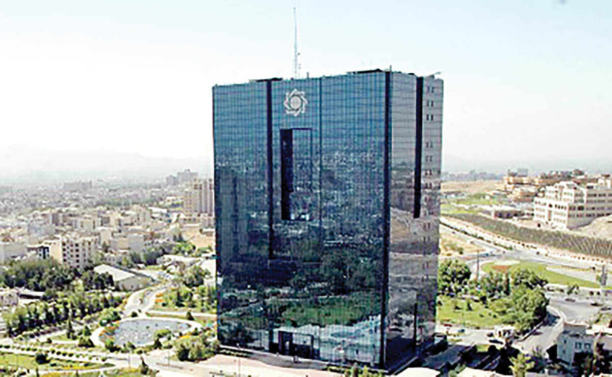 شرایط ص...