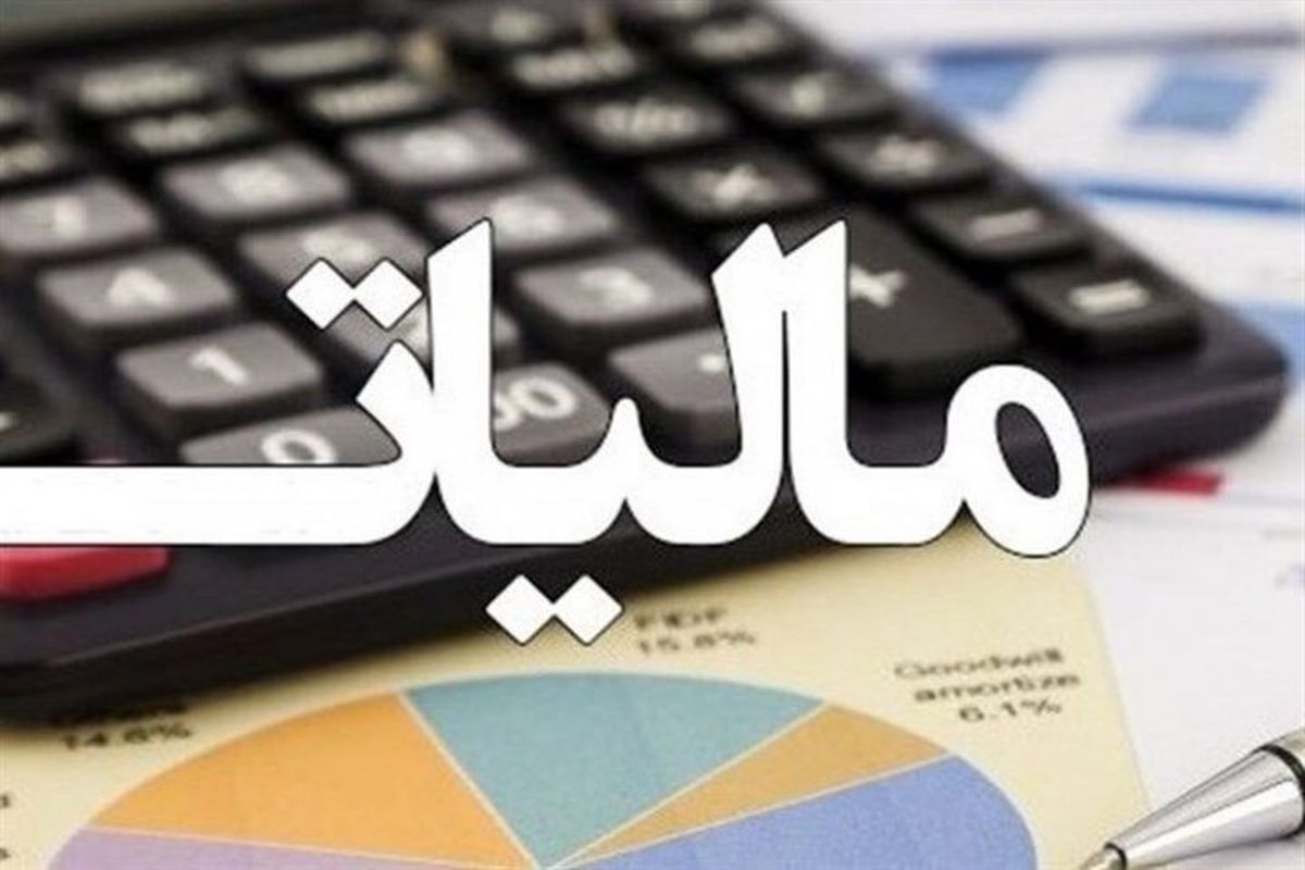 ۴۰۶ همت...