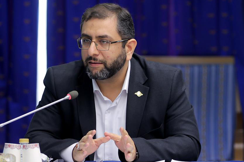 افزایش ...