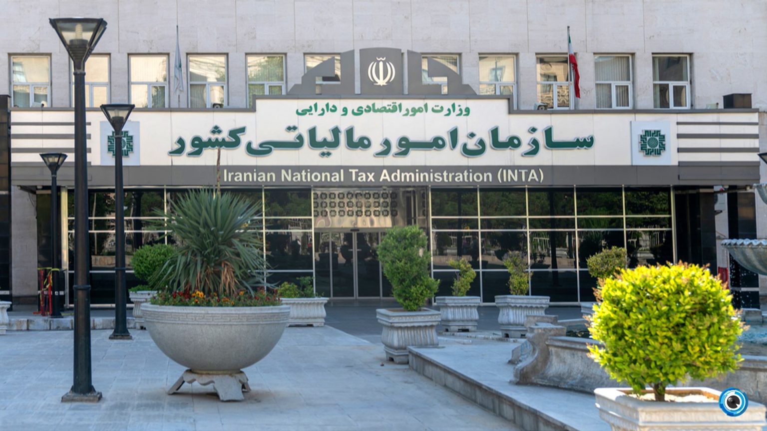 اعتبارس...
