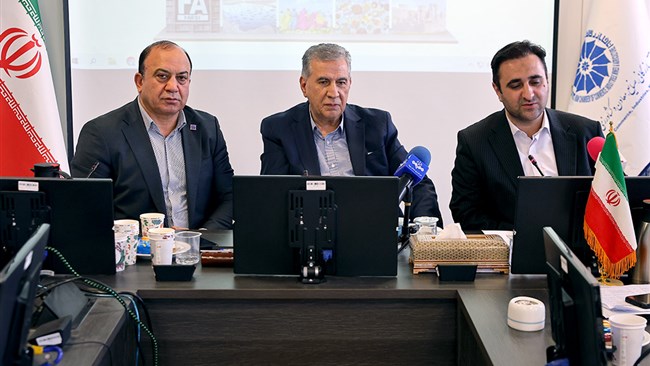 با توسع...