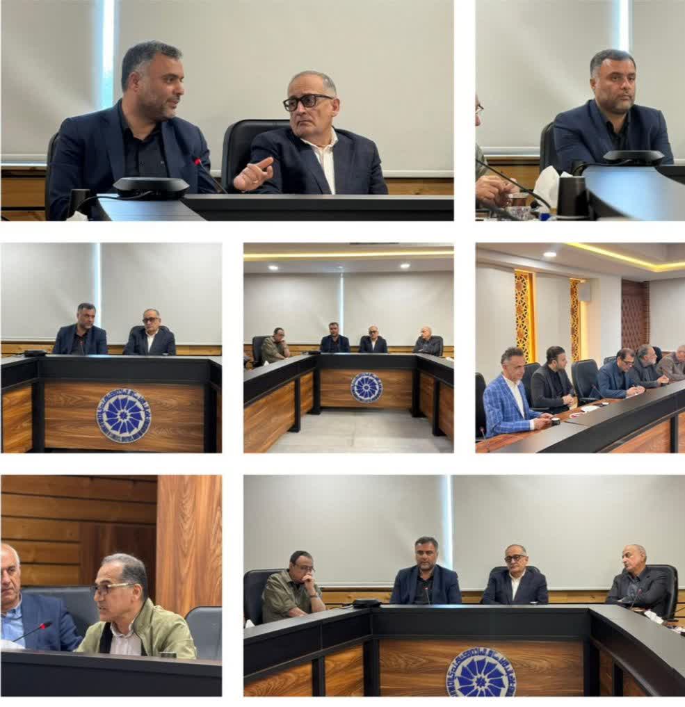 تشکیل ک...