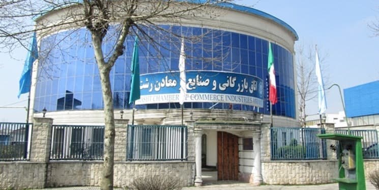فنر ارز...