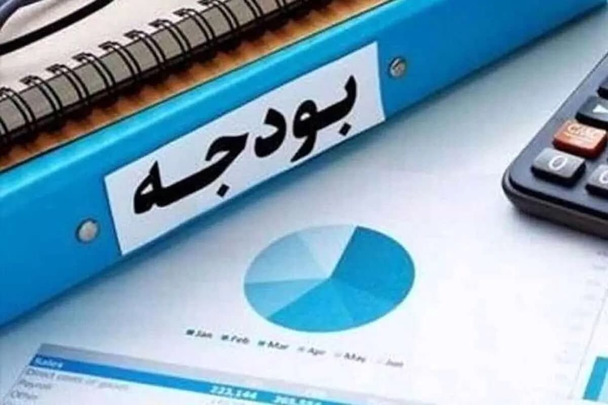 اصلاح ب...