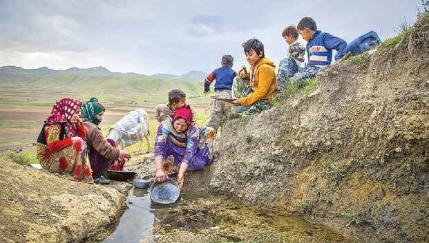 آغاز بی...