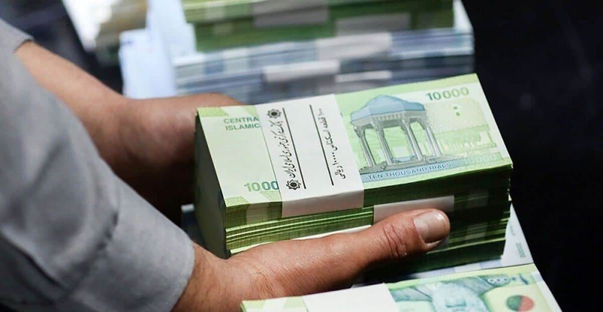 جزئیات ...