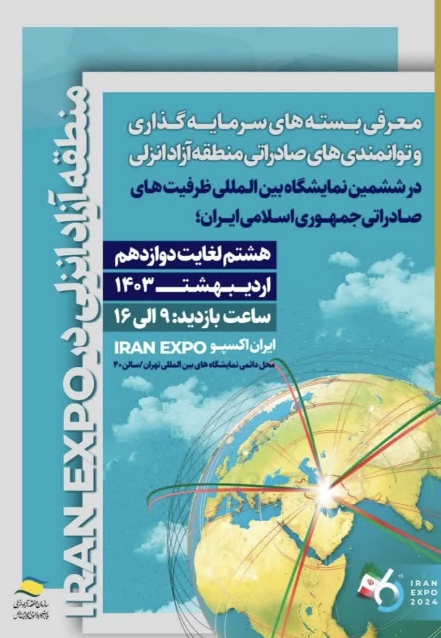 ۳۵ بسته...
