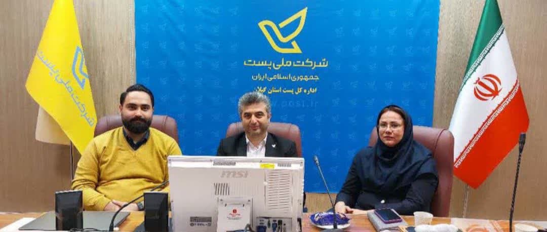 رفع نیا...