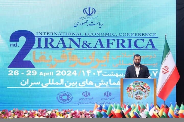 ایجاد خ...