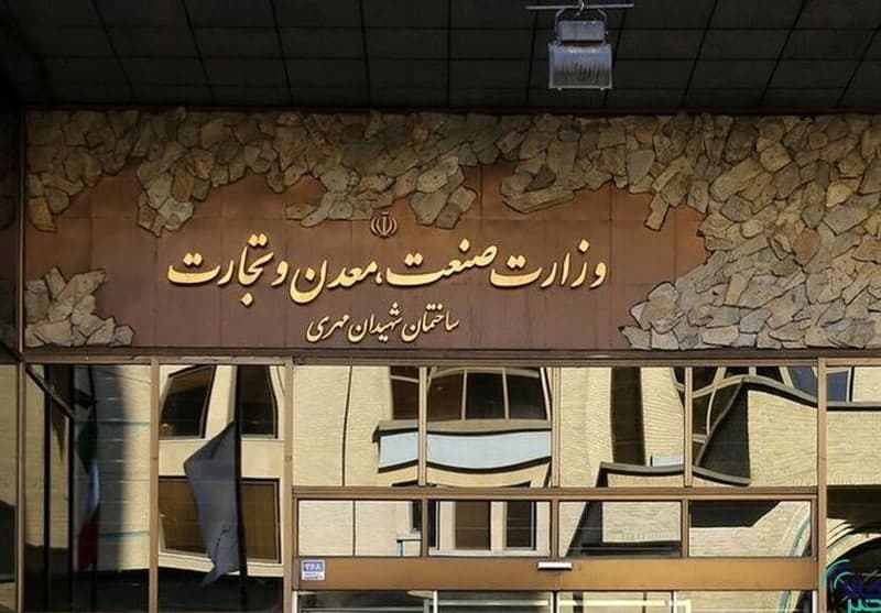 مخبر، ت...