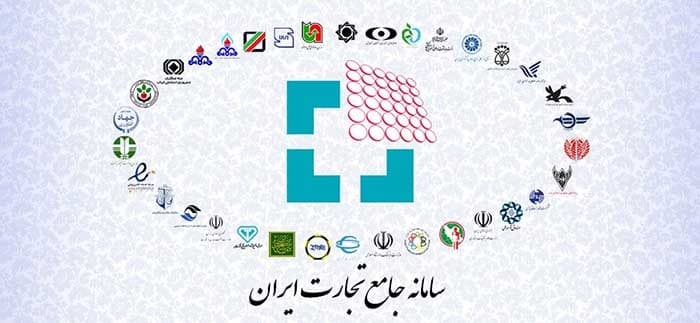 ادغام س...