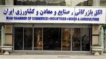 درخواست...
