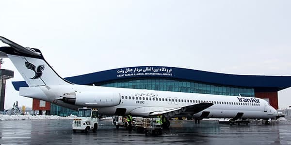 برقراری...