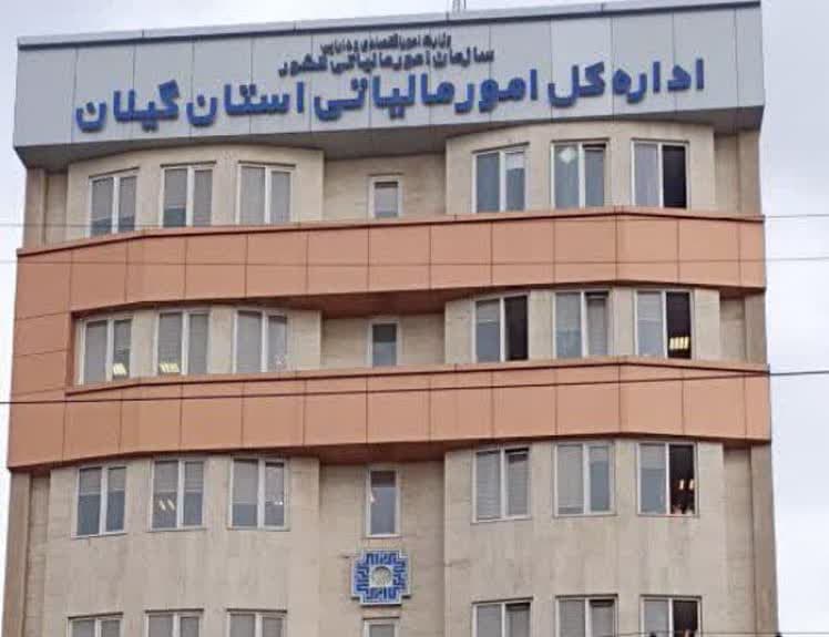 تامین ا...