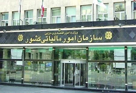 شایعه ا...