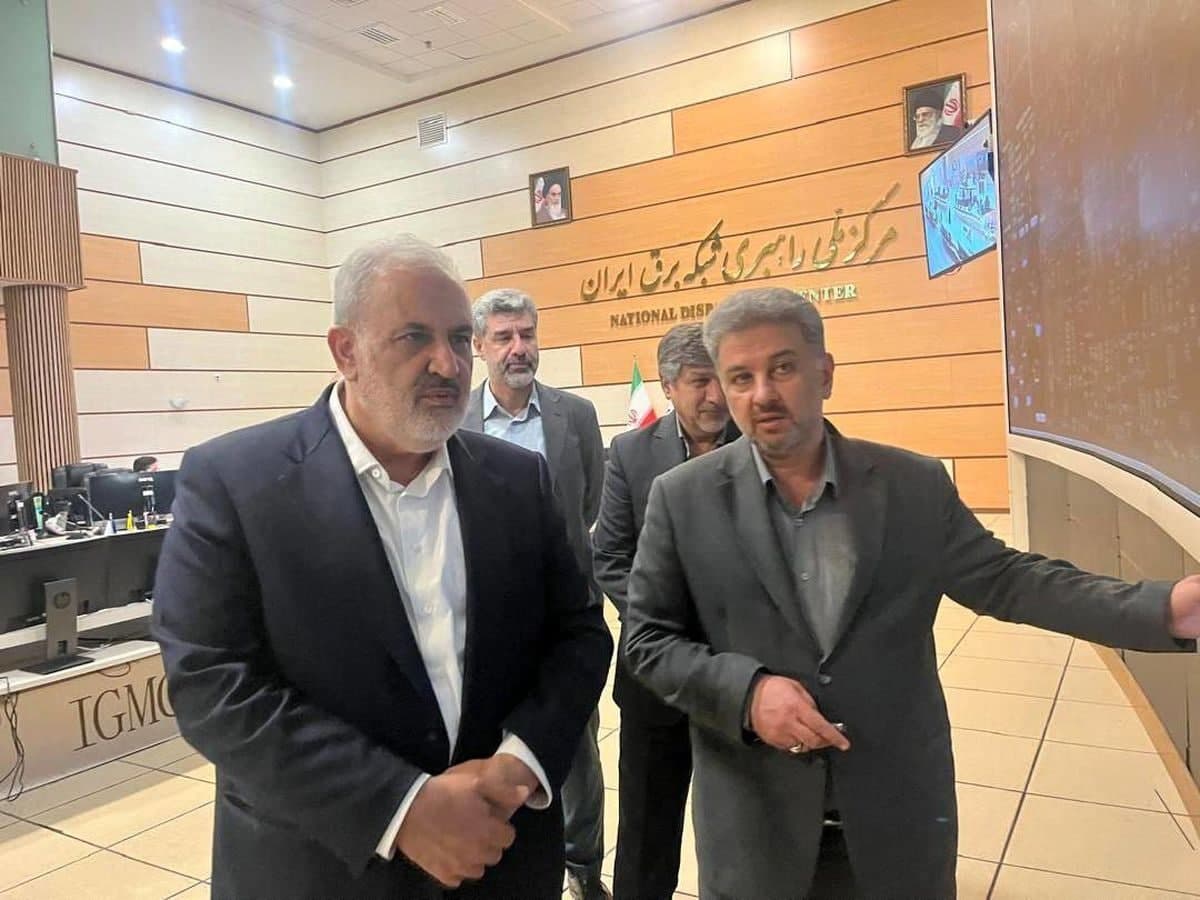 بازدید ...
