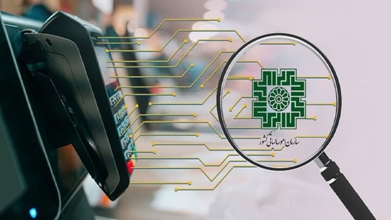 حمل‌ونق...