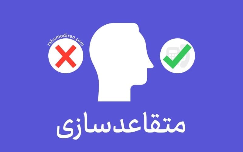 متقاعدس...