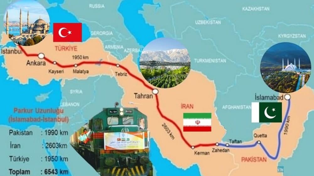 ایران، ...