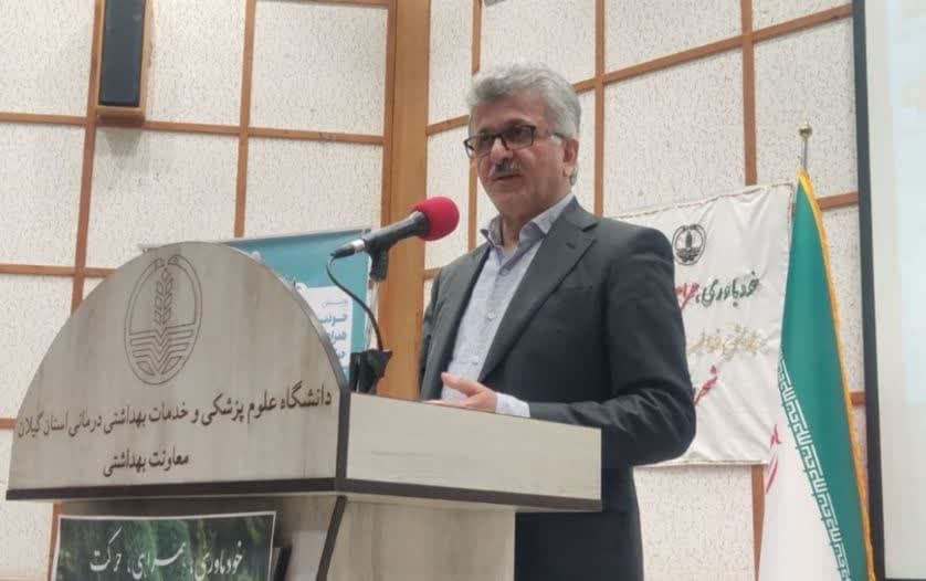 بیش از ...