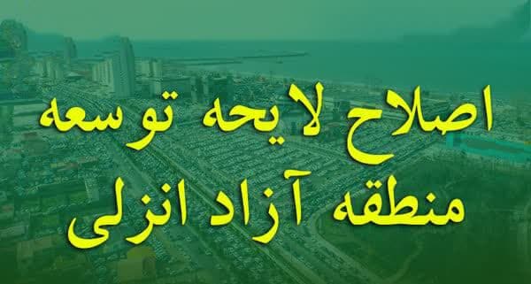 نمایندگ...