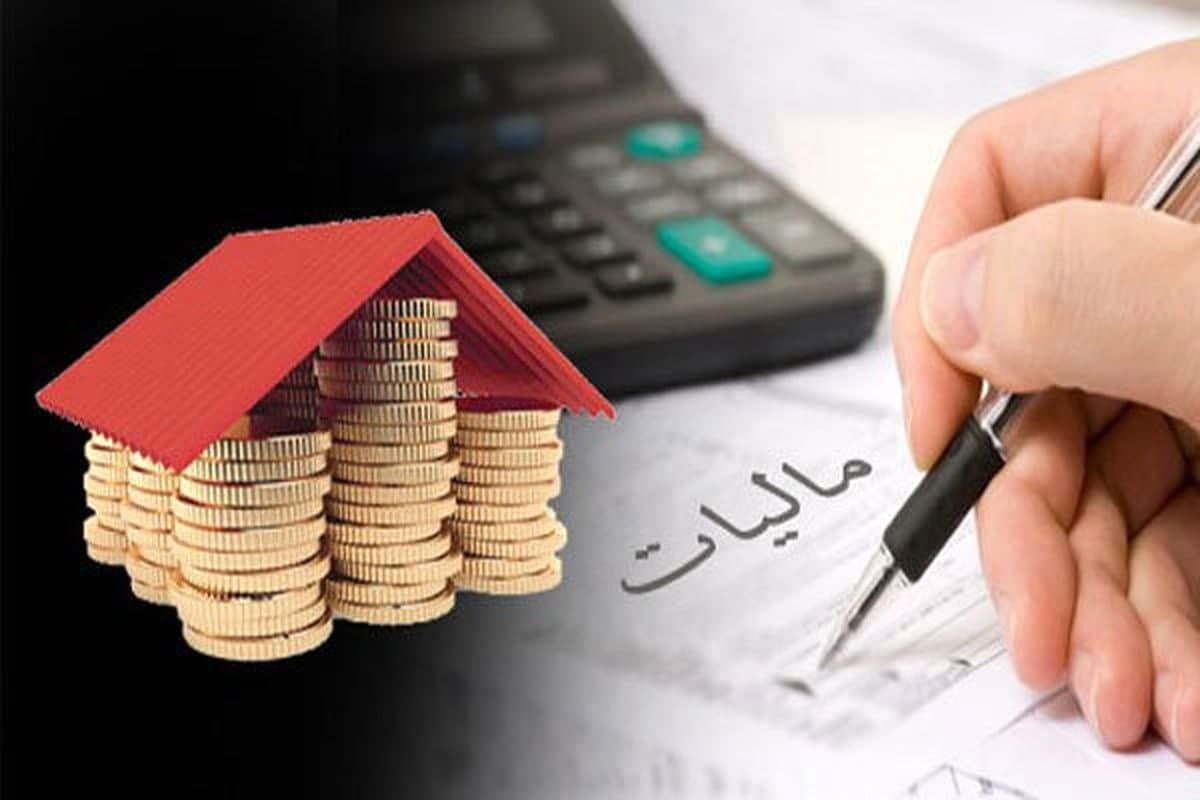 فرآینده...