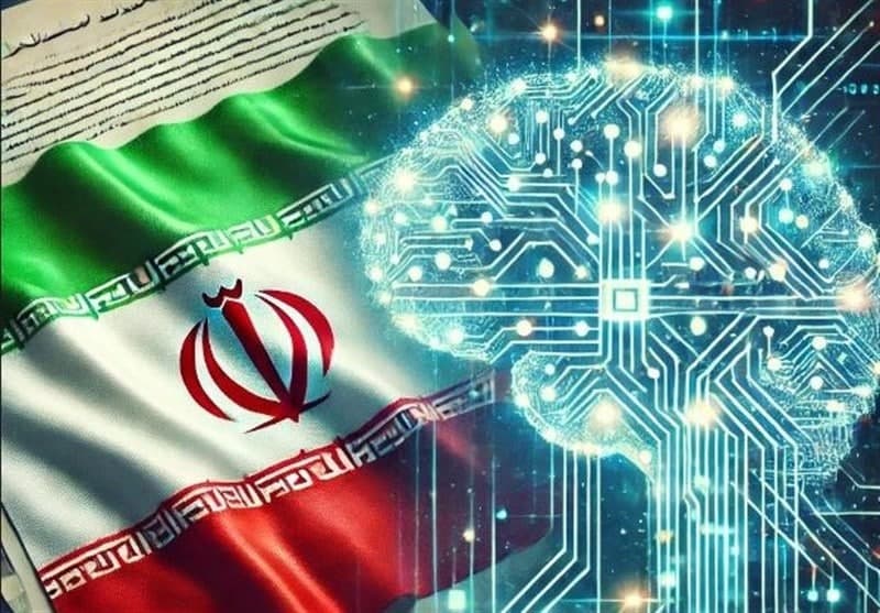 لزوم ای...