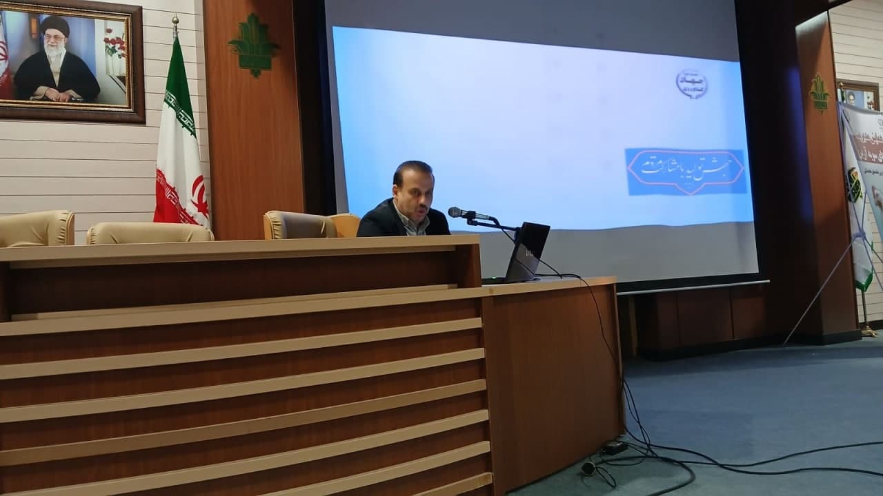 گیلان، ...