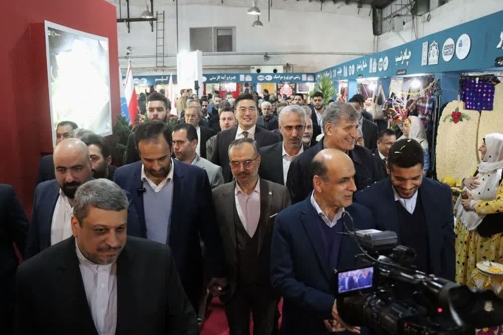 برپایی ...