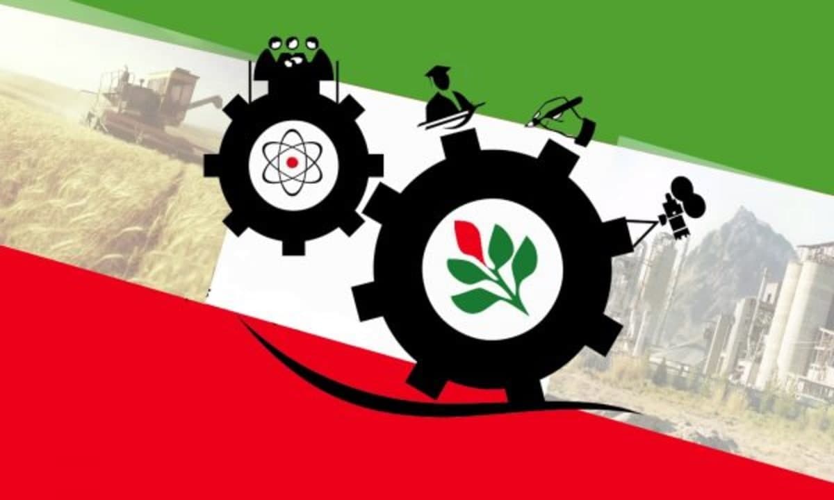 تولید و...