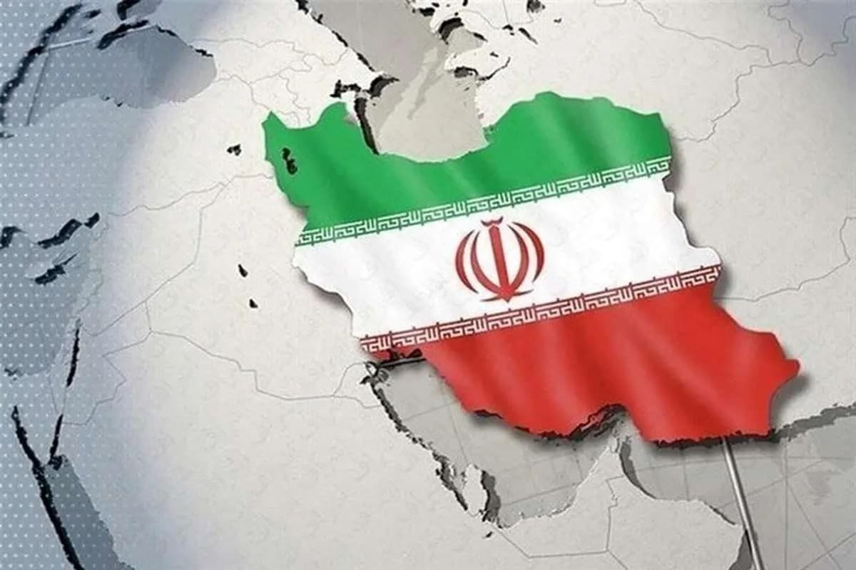 ایران، ...