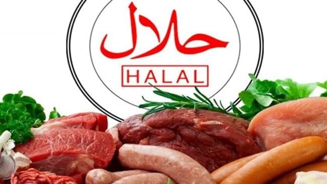 سهم ناچ...