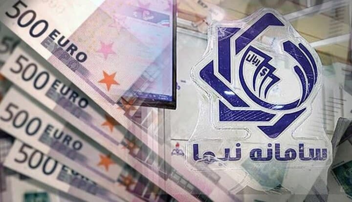 عرضه ار...