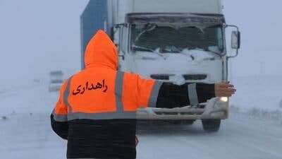 مدیرکل ...