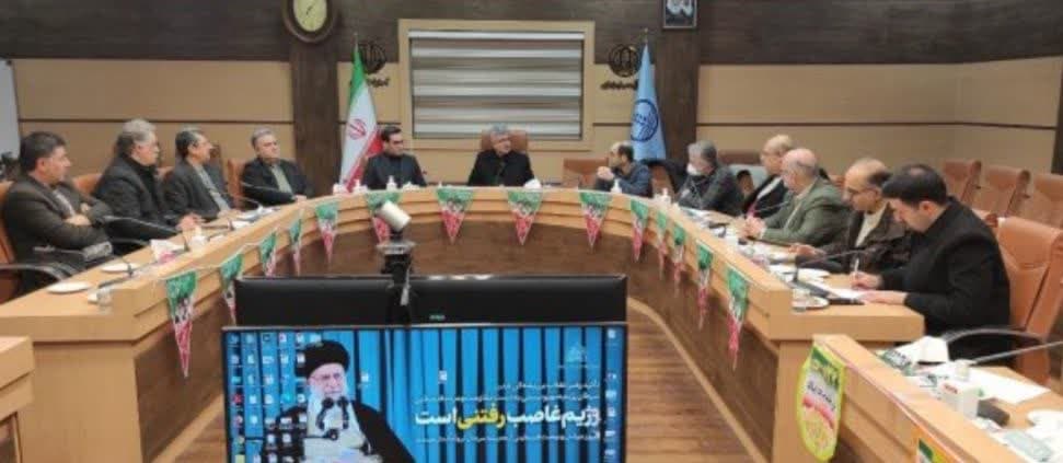 تاکید  ...