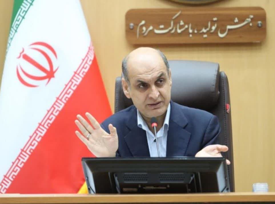 بازاری ...