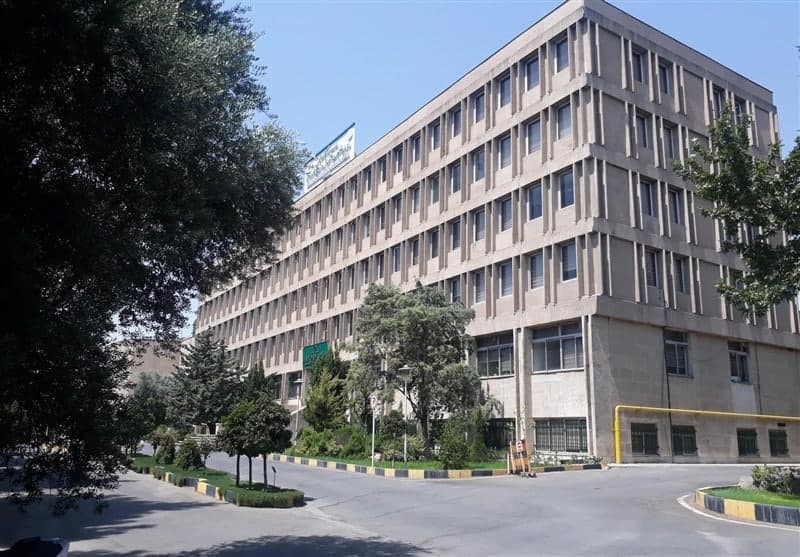 سازمان ...