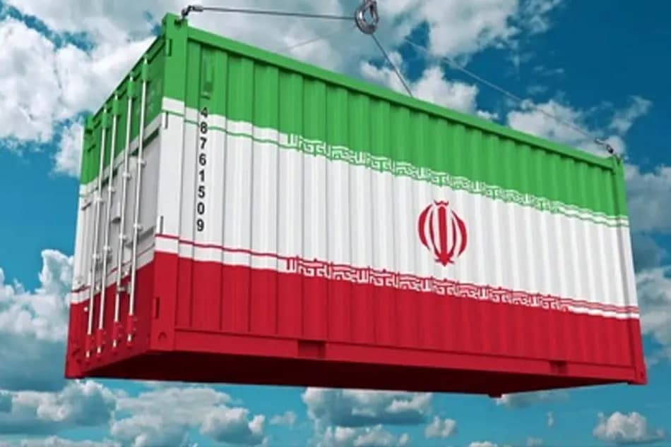روند پر...