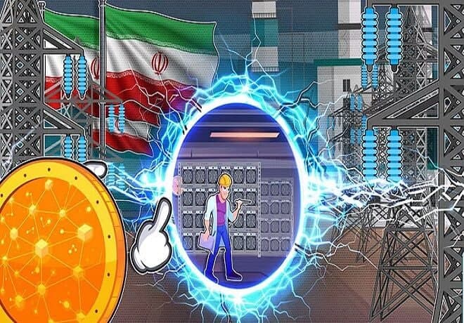 سایه سن...