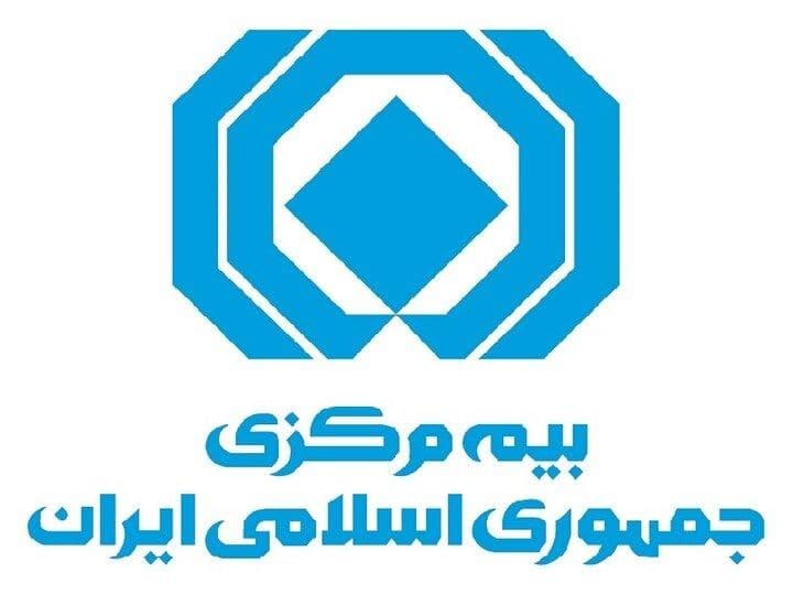 ۴۴۰ همت...