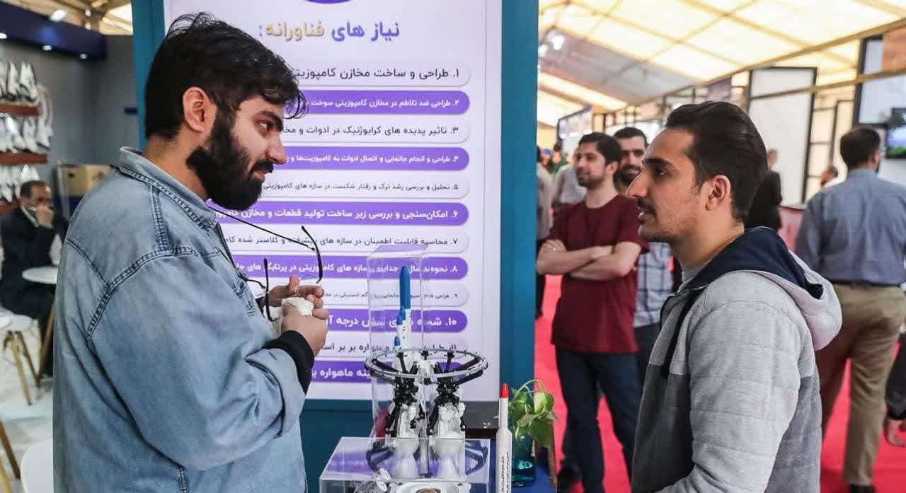 ارائه ن...