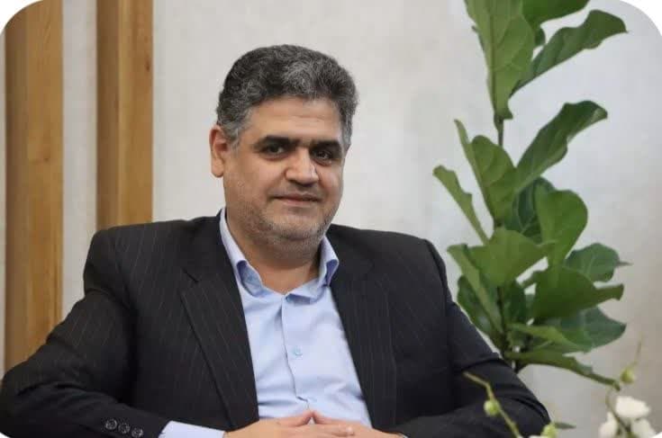 رسیدگی ...