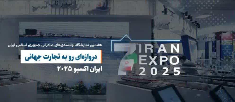 جهش دیپ...